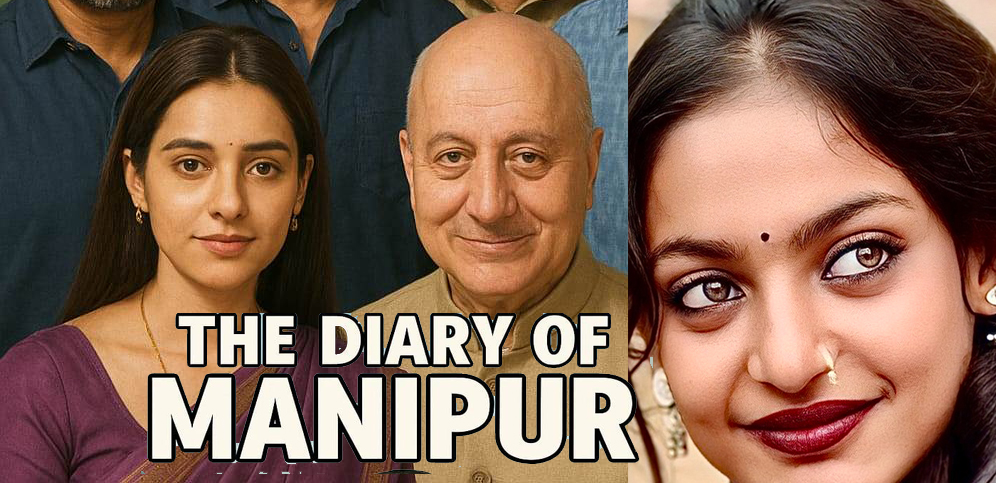 The diary of manipur :  Monalisa Bhosle , Mahakhumb, viral girl, Movie cast