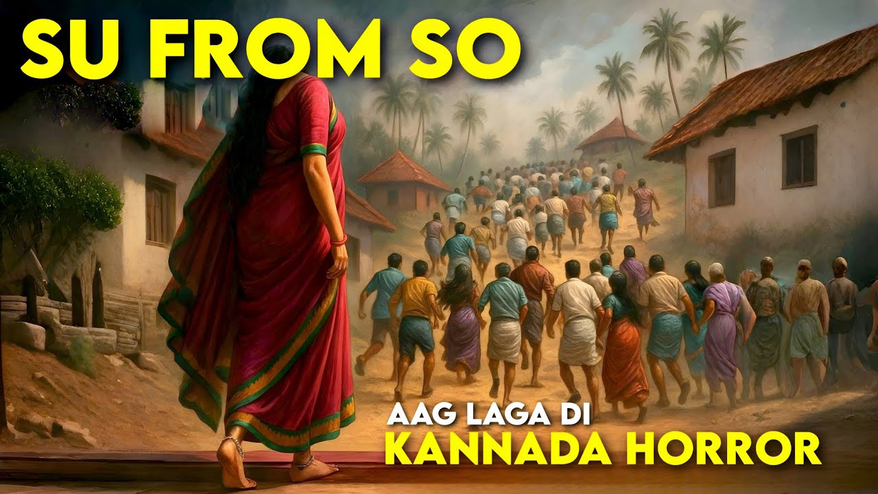 Su From So Movie Review : The Unexpected Kannada Horror-Comedy Hit